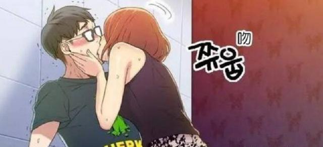刘琪奕